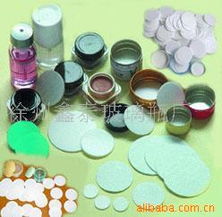 徐州鑫泰玻璃瓶廠 高品質(zhì)食品包裝產(chǎn)品全覽與銷售服務(wù)